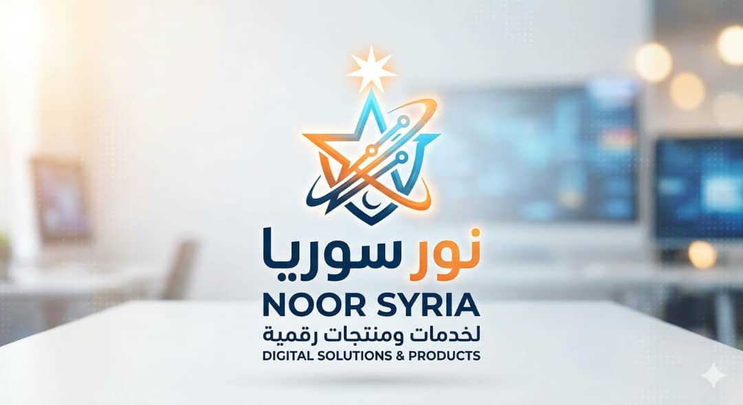 إعلان